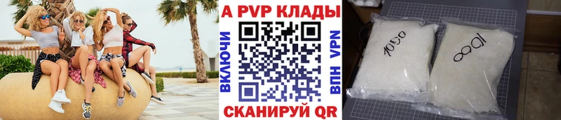 Цена Валуйки Гашиш  Канабис  ГЕРОИН  Меф мяу мяу 