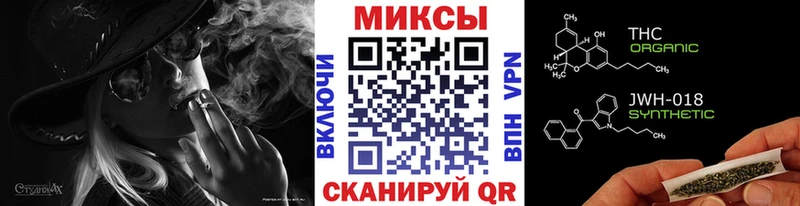 Бутират BDO 33%  МЕГА рабочий сайт  Валуйки 