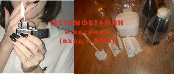 скорость Белоозёрский