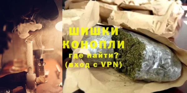 МДПВ Белокуриха