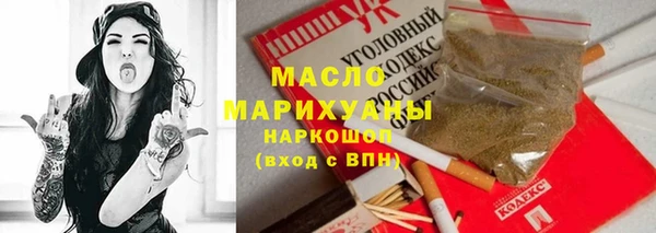 скорость Белоозёрский