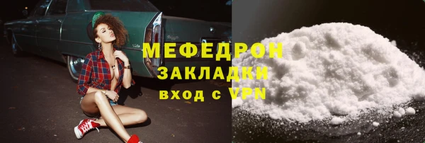 скорость Белоозёрский