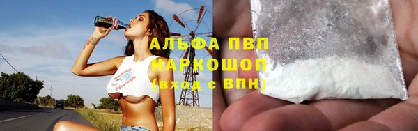 МДПВ Белокуриха