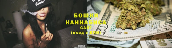 метамфетамин Елабуга