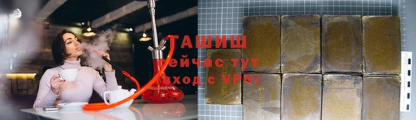 МДПВ Белокуриха