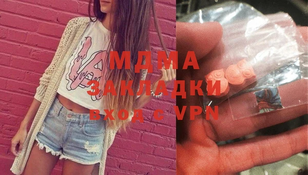 скорость Белоозёрский