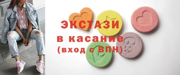 МДПВ Белокуриха
