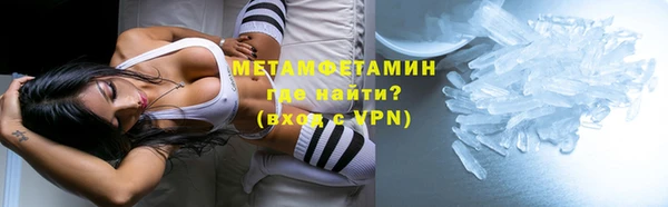 скорость Белоозёрский