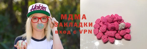 скорость Белоозёрский