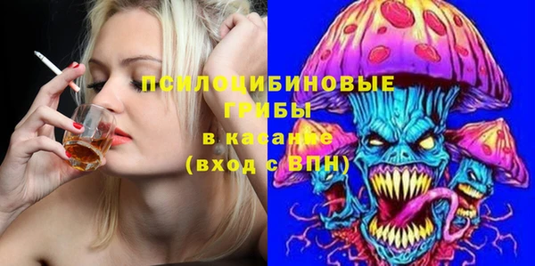 дистиллят марихуана Богданович