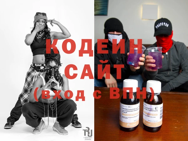 скорость Белоозёрский