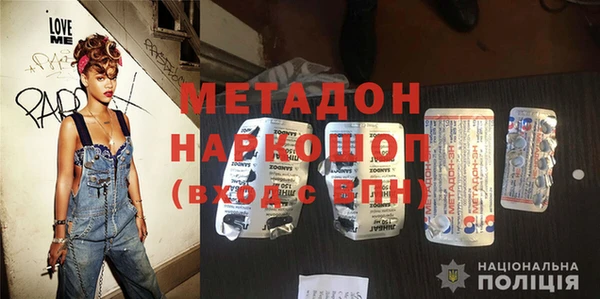 МДПВ Белокуриха