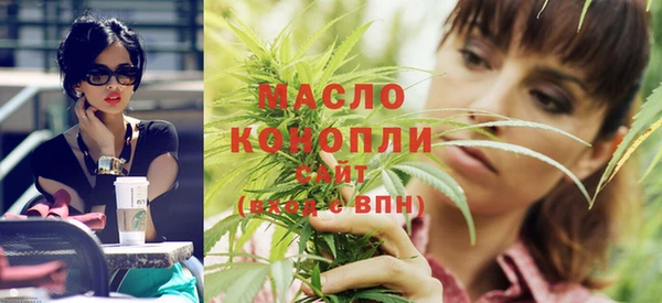 МДПВ Белокуриха