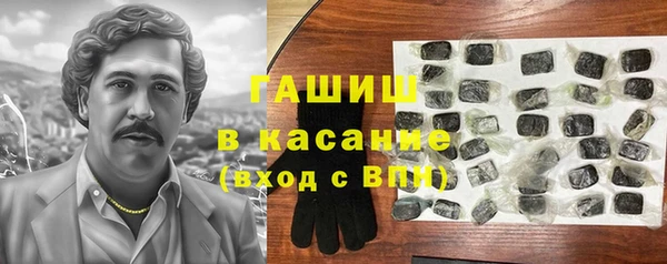дистиллят марихуана Богданович