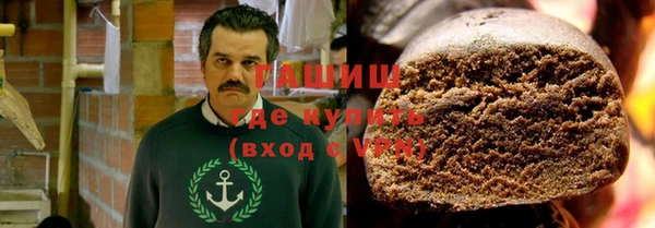 МДПВ Белокуриха