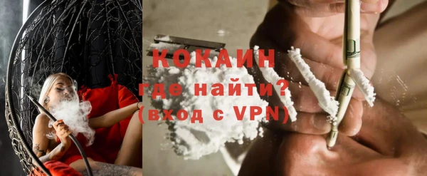 скорость Белоозёрский