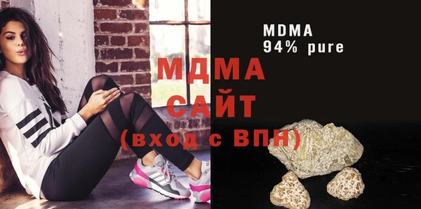 скорость Белоозёрский